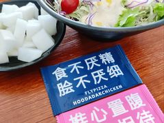 秘制解腻泡菜-奇帕波·披萨&炸鸡(诺和木勒站店)