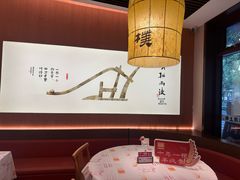 -四方桌·福建客家土菜(二中店)