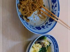 -老三院粉店(三医院店)