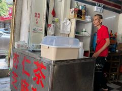 -老福平张记杏仁茶芝麻茶