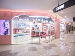 门面-4iNLOOK美瞳店(龙之梦购物中心虹口店)