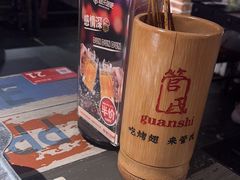 -管氏翅吧(广渠门店)
