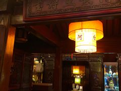 -露雨轩茶楼(牡丹园店)