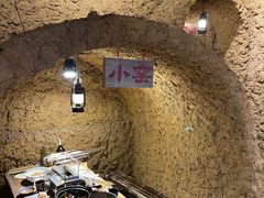 -破瓦寒窑·地摊烤羊排