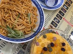 鱼蛋车仔面-捷信牛奶甜品世家(柳巷店)