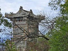 -南武当山景区