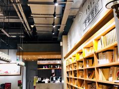 -百新书局(尚悦湾店)