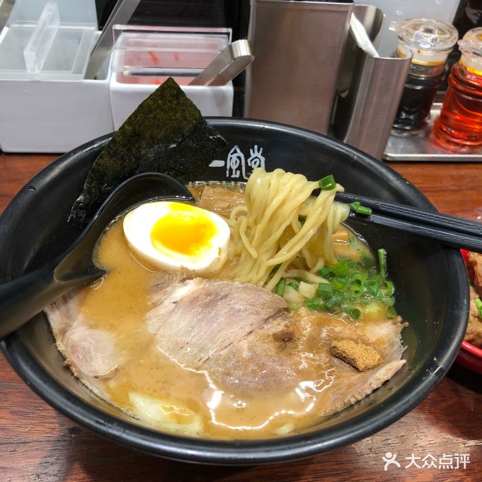 一风堂拉面(花城汇店)-图片-广州美食-大众点评网