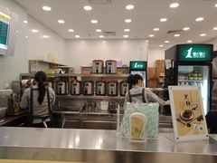 -1点点(苏州中心店)