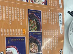 -渔文乐·海鲜大排档(千灯湖店)