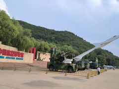 -中国航空博物馆