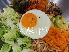 -俊泰食档·韩式料理(新迎小区店)