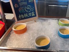 -济南香格里拉·咖啡泉自助餐厅