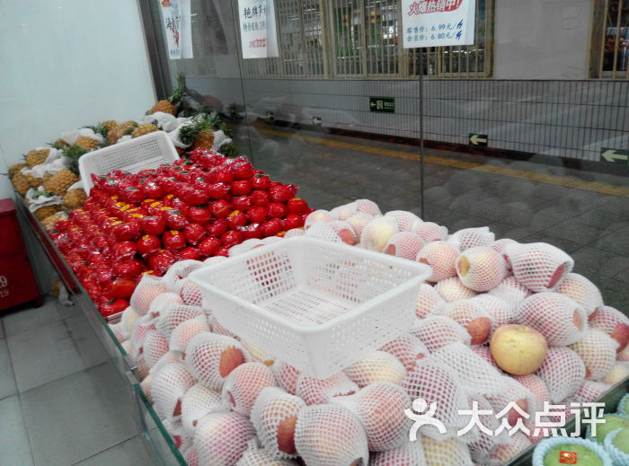 果香四溢水果超市(四惠东店)-店内环境-环境-店内环境图片-北京购物