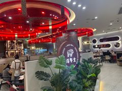 -斗牛士牛排餐厅(嘉里汇店)