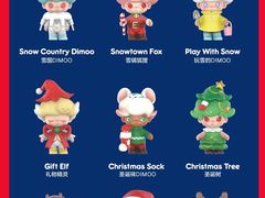 -泡泡玛特POPMART(合生汇店)