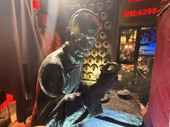 -孔乙己酒家(虹桥路店)