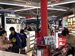 -日上免税店(三径路t3店)
