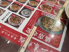 -扬二春炒饭(国庆路总店)
