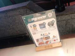 -佬麻雀·剁椒鱼头(京基KK One店)