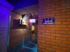 -那些年记忆烧烤