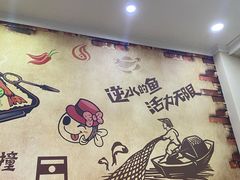 -小四川(福州道一店)