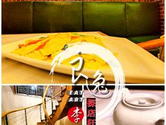 尖椒干豆腐-京滨饭店·餐厅(阜外大街店)