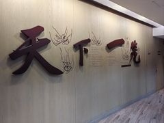 -南翔馒头店(豫园店)