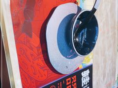-蛙宴·美蛙火锅基地(万象城店)