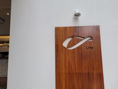 -Line 咖啡(石厦花园店)