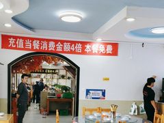 -八次方密云水库鱼粘卷子·熏鸽子·农家菜