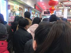 等位区-芦庄子桂顺斋(和平路总店)