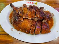 -澳门陈光记烧味饭店(南京德基广场店)
