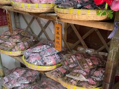 -苏州市吴中区光福窑上花果蜜饯厂