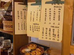 -富桂厨房