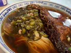 -大时代美食面馆