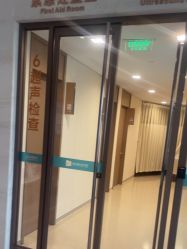 点击看大图 -重庆安琪儿妇产医院-妇幼保健联盟医院