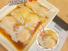 -盛记粥面(佐敦店)