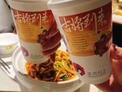 -炊烟小炒黄牛肉(华夏店)