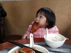 -三鄉濑粉·铭珠粥粉