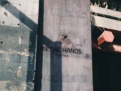 -METAL HANDS(五道营店)