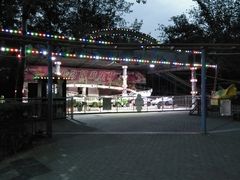 -西安市长乐公园