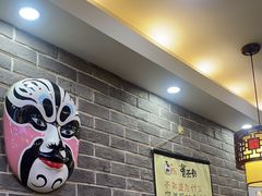 -曹丞相·地锅鸡·地锅鱼(武林店)