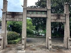 -苏州文庙(姑苏区)