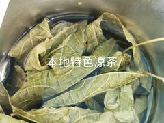-阿清嫂农家乐.黎窑烤鸡