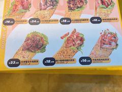 -2颗鸡蛋煎饼(北京路天河城店)