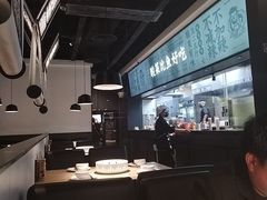 -太二酸菜鱼(菱角湖万达店)