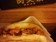 -魏家凉皮(翟营南大街店)