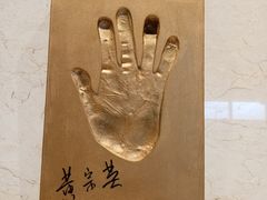 -上海银星皇冠假日酒店