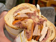 -Bánh Mì Huynh Hoa